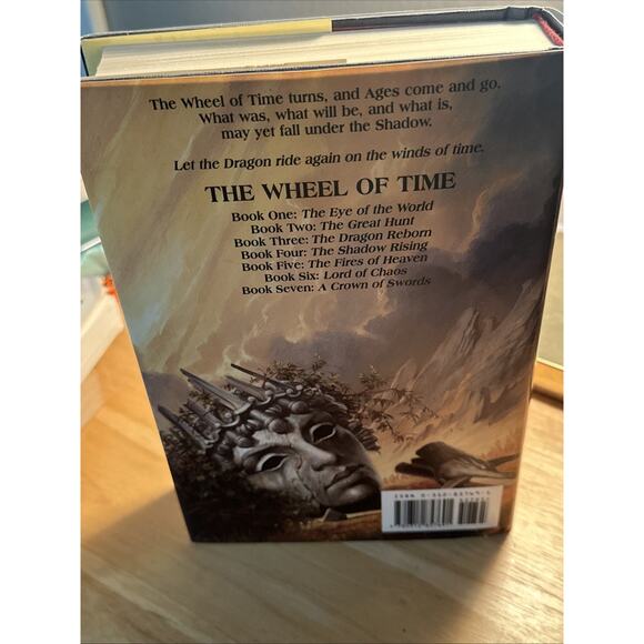 The Path Of Daggers Book Eight of The Wheel Of Time Robert Jordan First Print - Picture 5 of 7